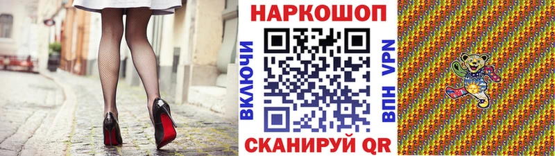 Купить наркотик Александров Гашиш Марихуана Амфетамин Мефедрон A PVP