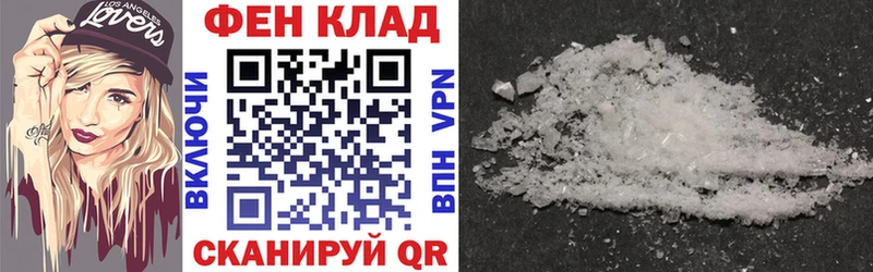 АМФ 98%  Александров 