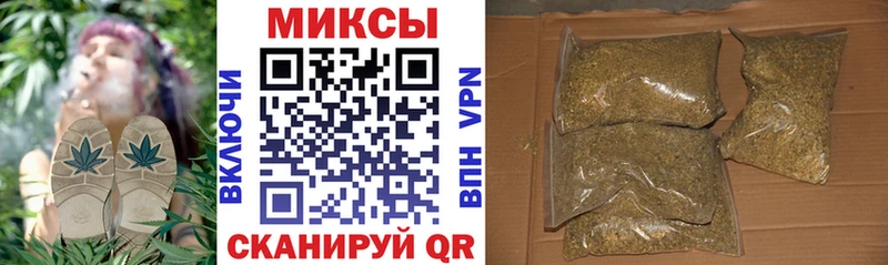 БУТИРАТ 1.4BDO  MEGA вход  Александров 