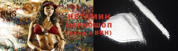 мефедрон мука Абдулино