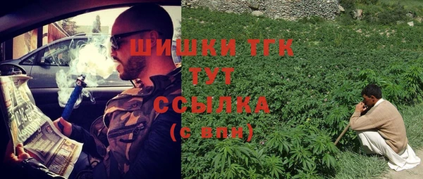 мефедрон мука Абдулино
