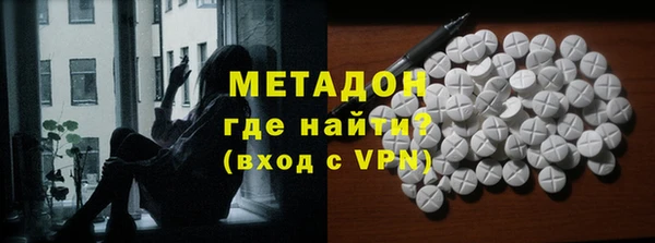 круглые Абинск