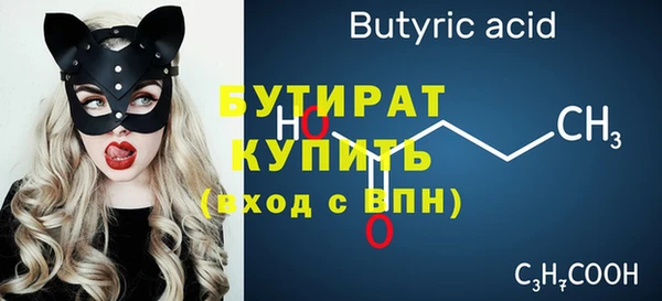 mix Абаза
