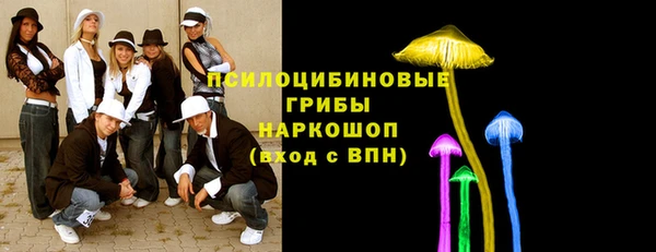 мефедрон мука Абдулино