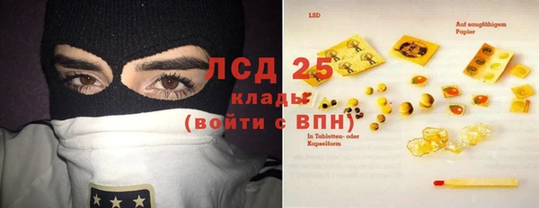 mix Абаза