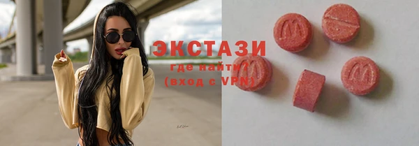 mix Абаза
