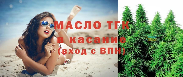 mix Абаза