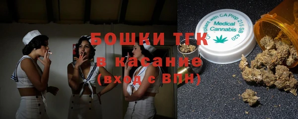 круглые Абинск