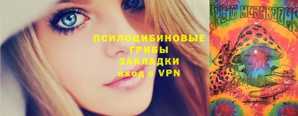 mix Абаза