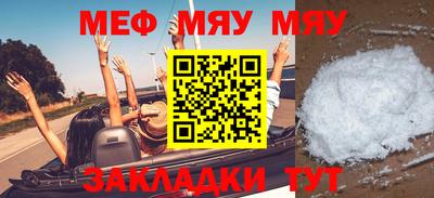 кокс Чебаркуль