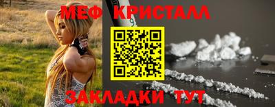 эйфоретик Чебоксары