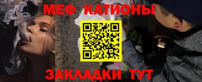 кокс Чебаркуль