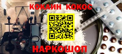 эйфоретик Чебоксары