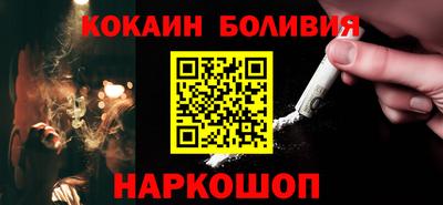 кокс Чебаркуль