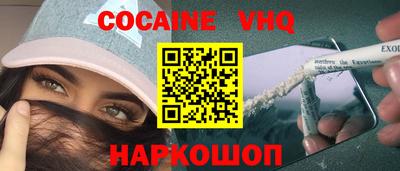 эйфоретик Чебоксары