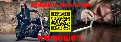кокс Чебаркуль