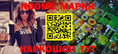эйфоретик Чебоксары