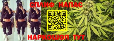 кокс Чебаркуль