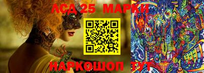 эйфоретик Чебоксары
