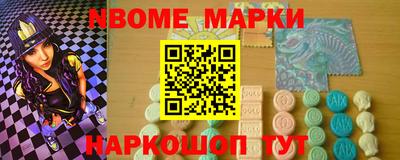 кокс Чебаркуль