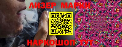 кокс Чебаркуль