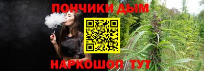 кокс Чебаркуль