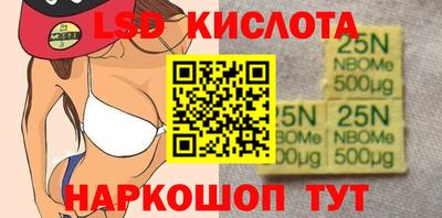 кокс Чебаркуль