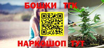 кокс Чебаркуль