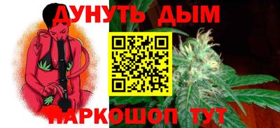 кокс Чебаркуль