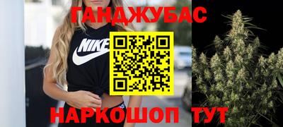эйфоретик Чебоксары