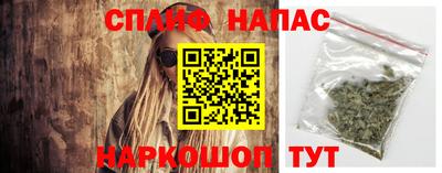кокс Чебаркуль