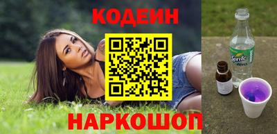 кокс Чебаркуль