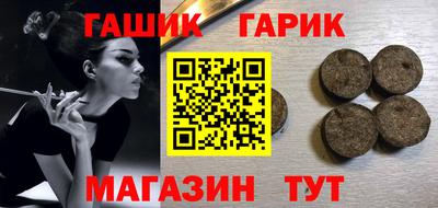 эйфоретик Чебоксары