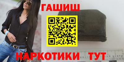 кокс Чебаркуль