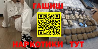 эйфоретик Чебоксары