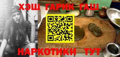 эйфоретик Чебоксары