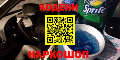 кокс Чебаркуль