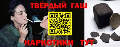 эйфоретик Чебоксары