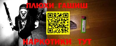 кокс Чебаркуль